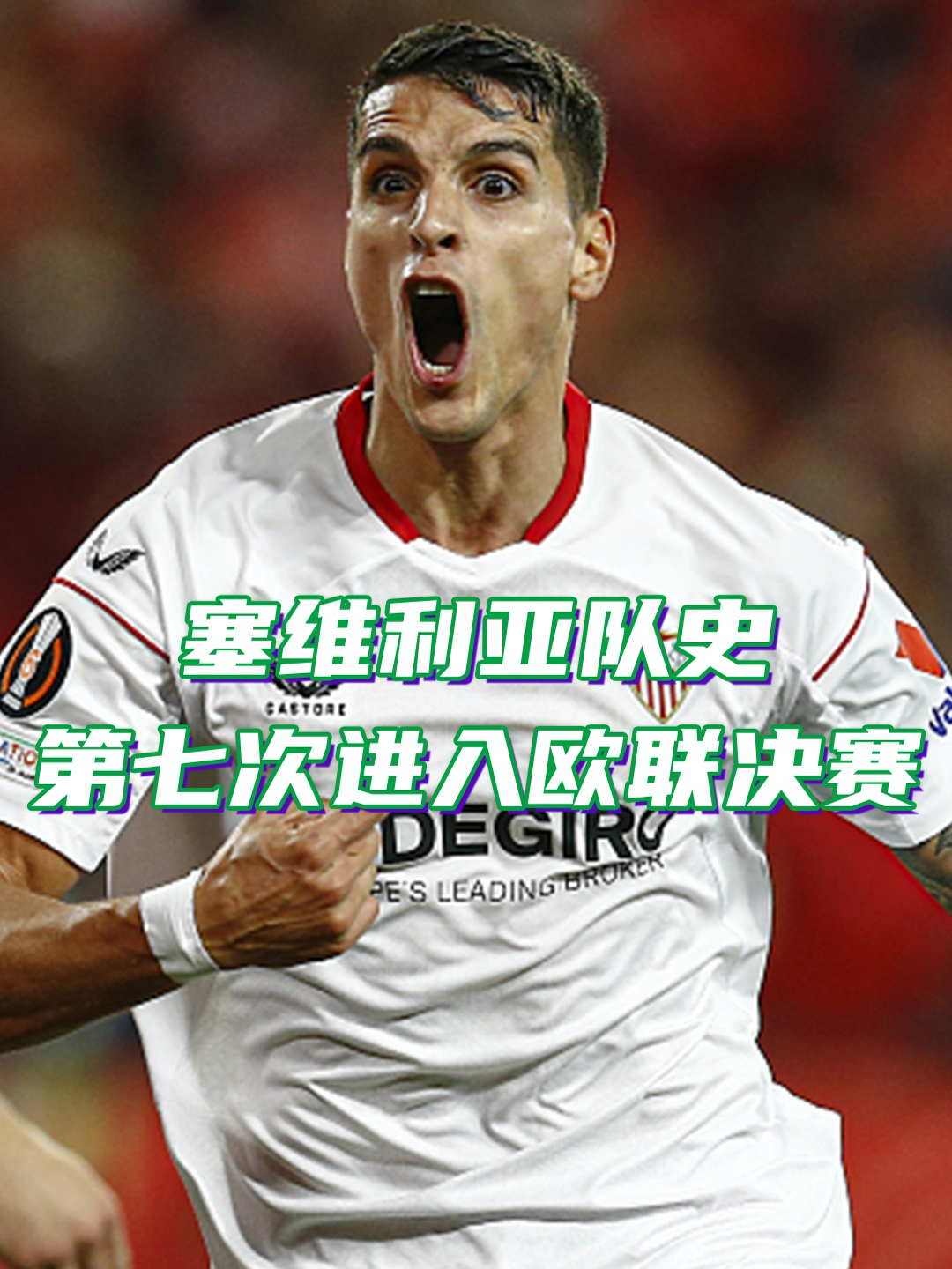 莱比锡红牛赛程-开云官方网站