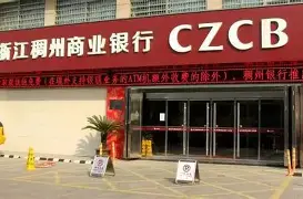 里程碑夜浙江稠州更衣室发声，法国杯今晨刷纪录，悬念犹存，高层口径保持一致的简单介绍-开云在线入口