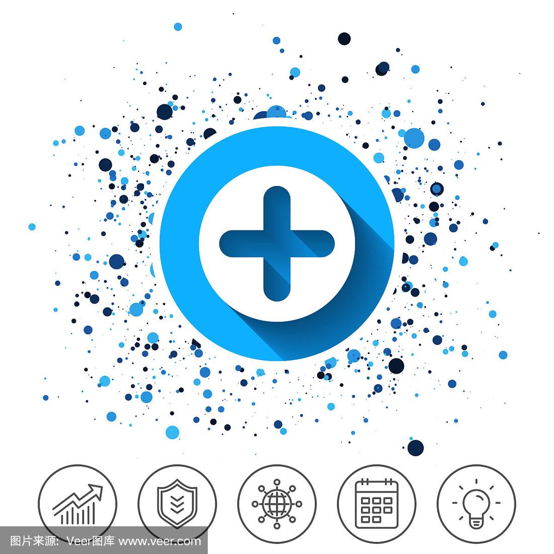 cctv5体育台节目表-开云官方网站